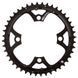 Звезда шатунов Shimano Deore FC-M540, 44 зуба, чёрная, 9 скоростная, алюминиевая