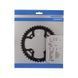 Звезда шатунов Shimano Deore FC-M540, 44 зуба, чёрная, 9 скоростная, алюминиевая