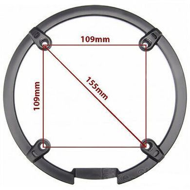 Захист зірки Shimano Alivio FC-M430-8, для 44 зубів, чорний, пластик, + болти