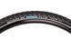 Покришка Schwalbe Marathon Plus Tour, SmartGuard, TwinSkin, 26x1.75