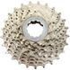 Кассета Shimano CS-HG400-9, Alivio, 9 скоростей, 11-28, HyperGlide