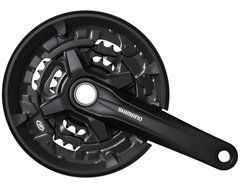 Шатуни Shimano FC-MT210-3, 175 мм, 44x32x22, інтегрована вісь, захист зірок, без каретки