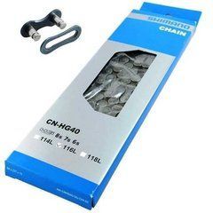 Цепь Shimano CN-HG40, 116 звеньев, 8/7/6 скоростей, замок Quick Link