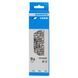 Ланцюг Shimano Deore XT CN-HG93, 116 лінків, 9 швидкостей