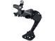 Перемикач задній Shimano Deore RD-M5120 SGS, SHADOW+, 10/11-швидк, довгий важіль