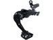 Перемикач задній Shimano Deore RD-M5120 SGS, SHADOW+, 10/11-швидк, довгий важіль