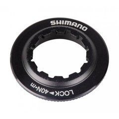 Стопорне кільце ротору Shimano Deore XT, Center Lock, під внутрішній ключ