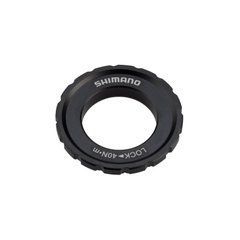 Стопорне кільце Shimano Lock Ring, Deore XT, для 12/15/20 мм THRU AXLE